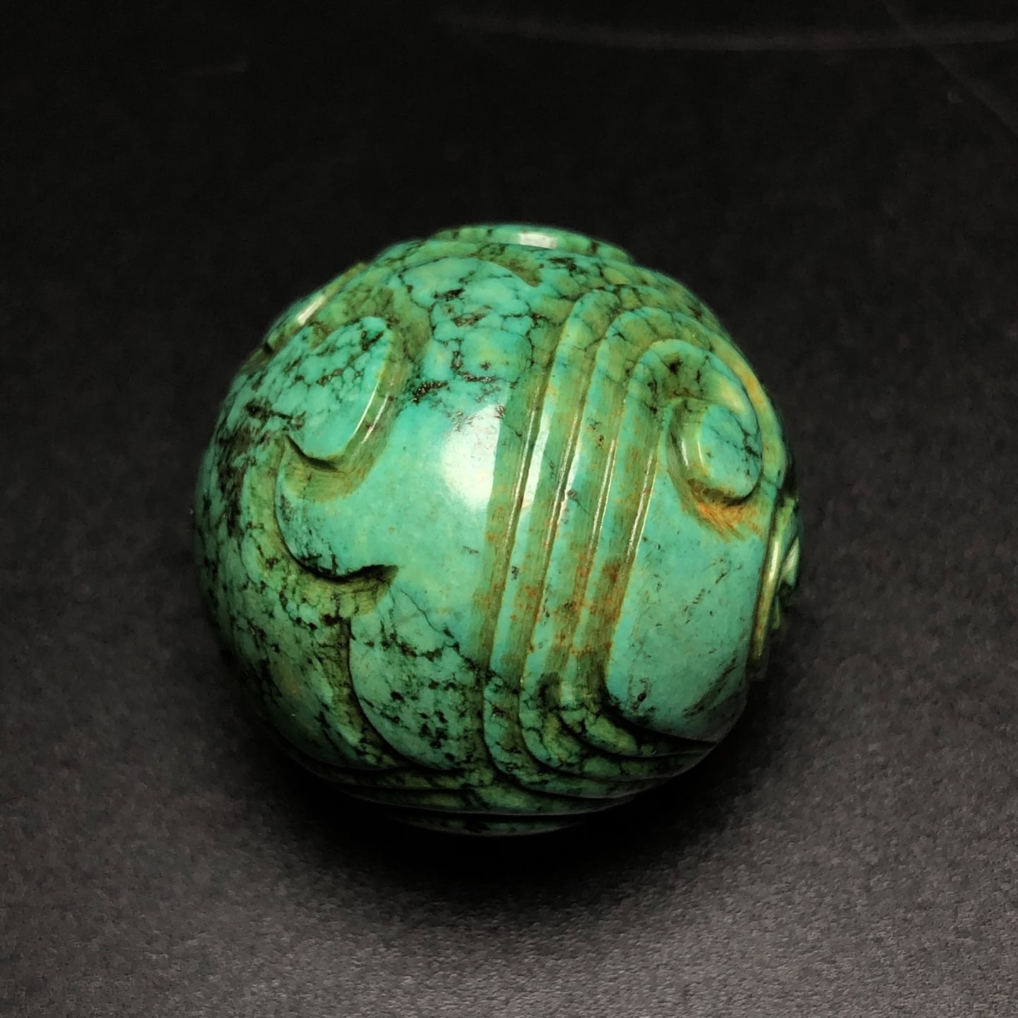 Chinese Natural Jade Carved Beads