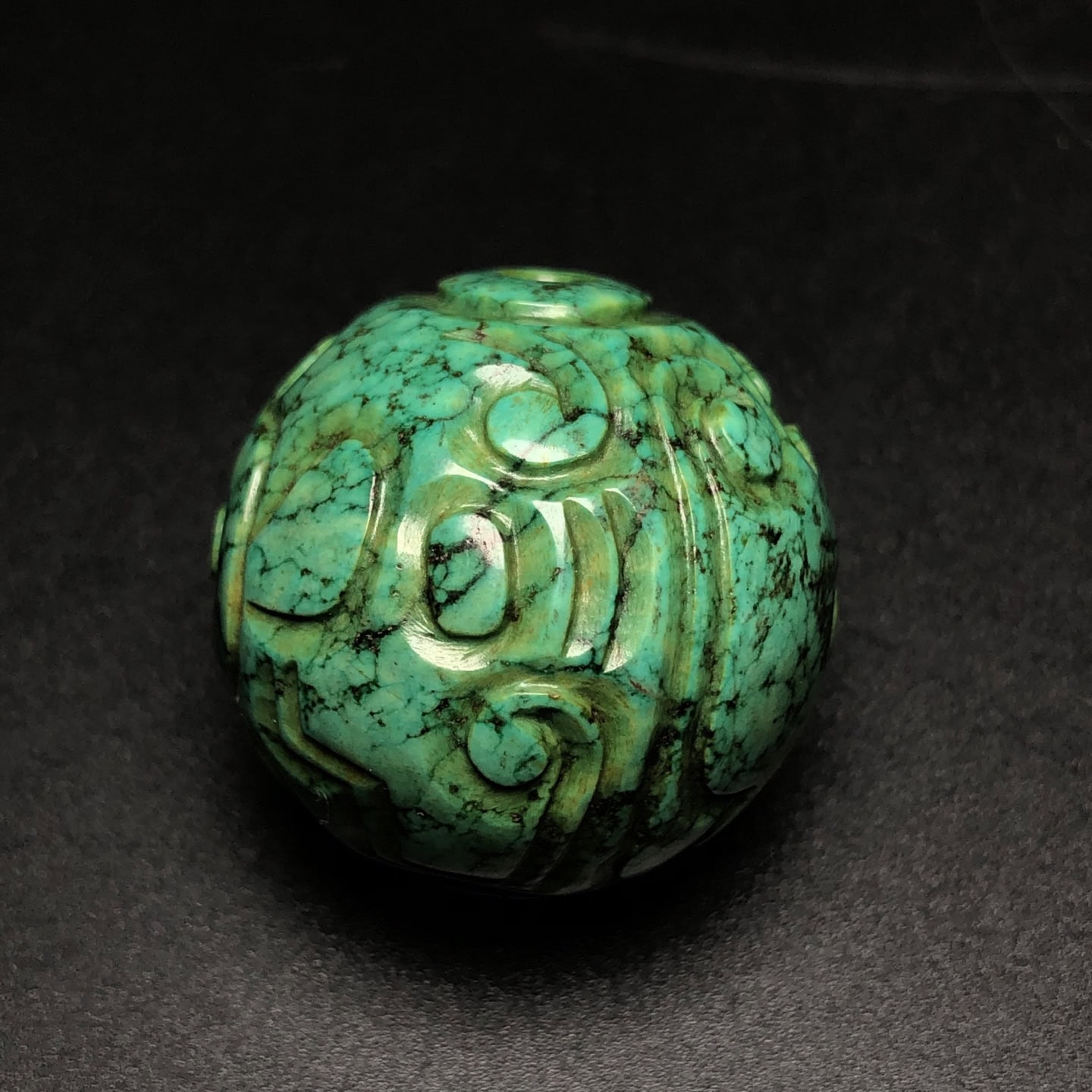 Chinese Natural Jade Carved Beads