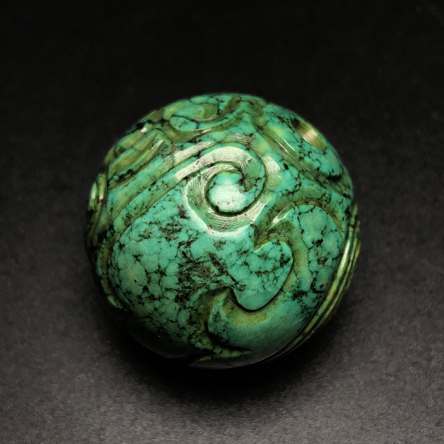 Chinese Natural Jade Carved Beads