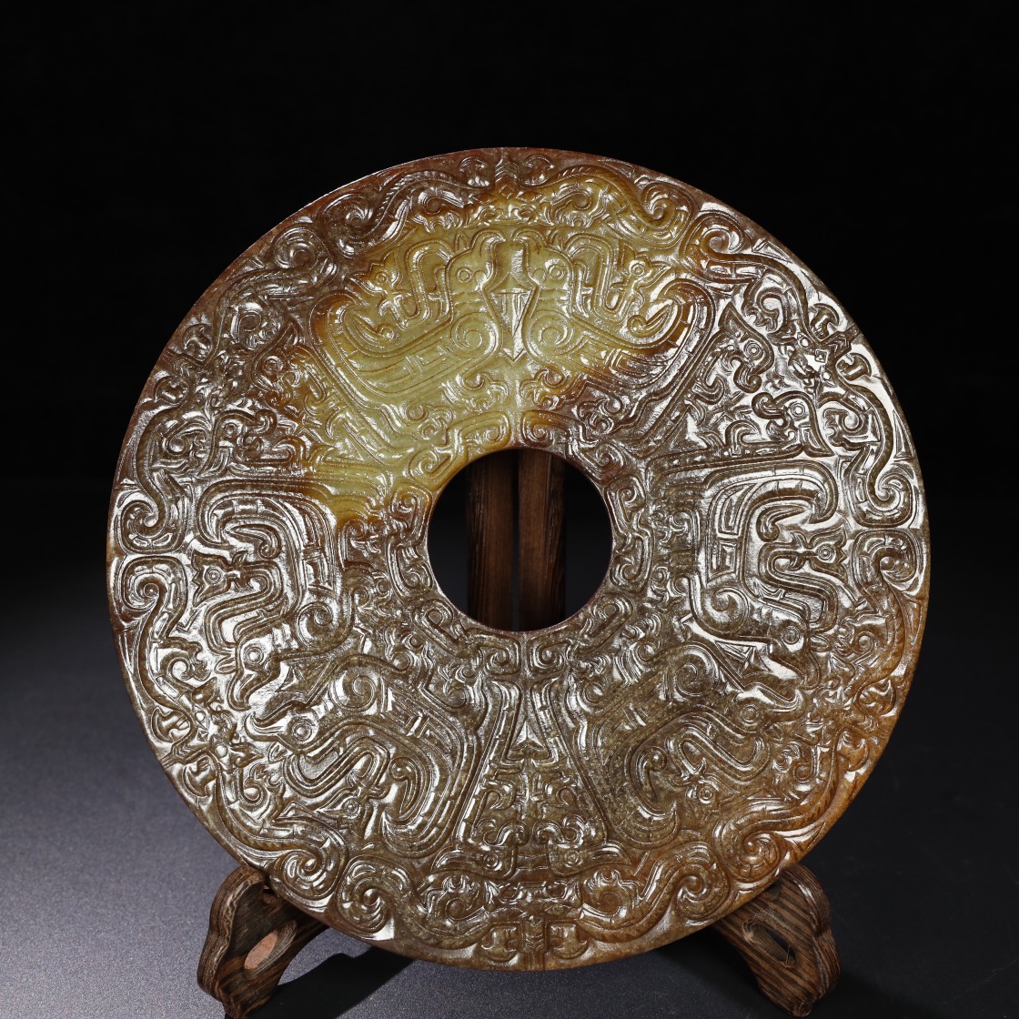 Chinese Natural Jade Carved Pendant