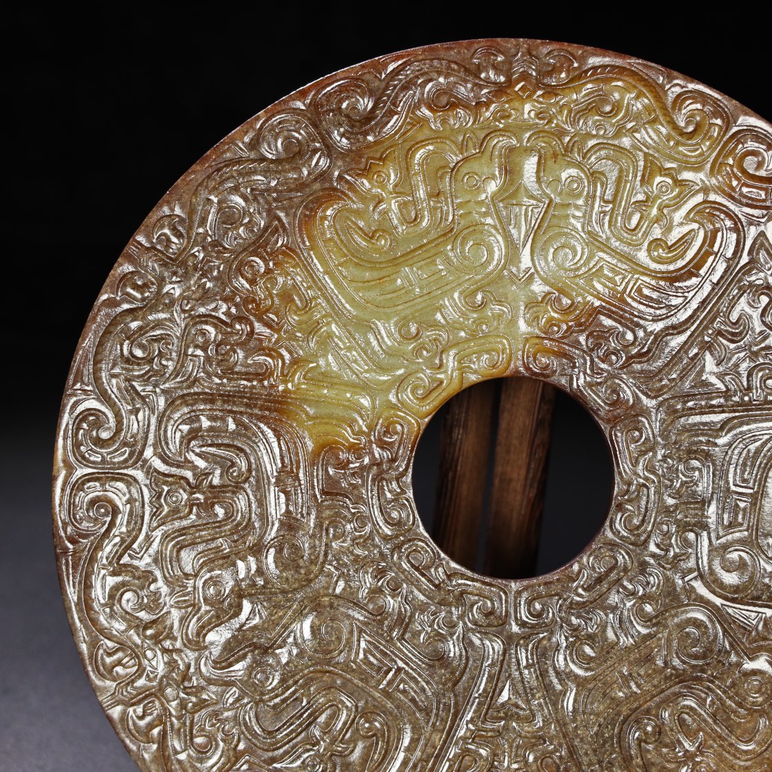 Chinese Natural Jade Carved Pendant