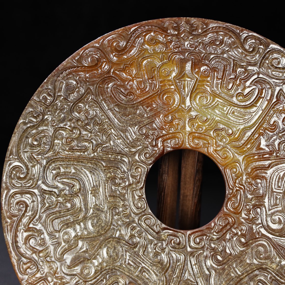 Chinese Natural Jade Carved Pendant