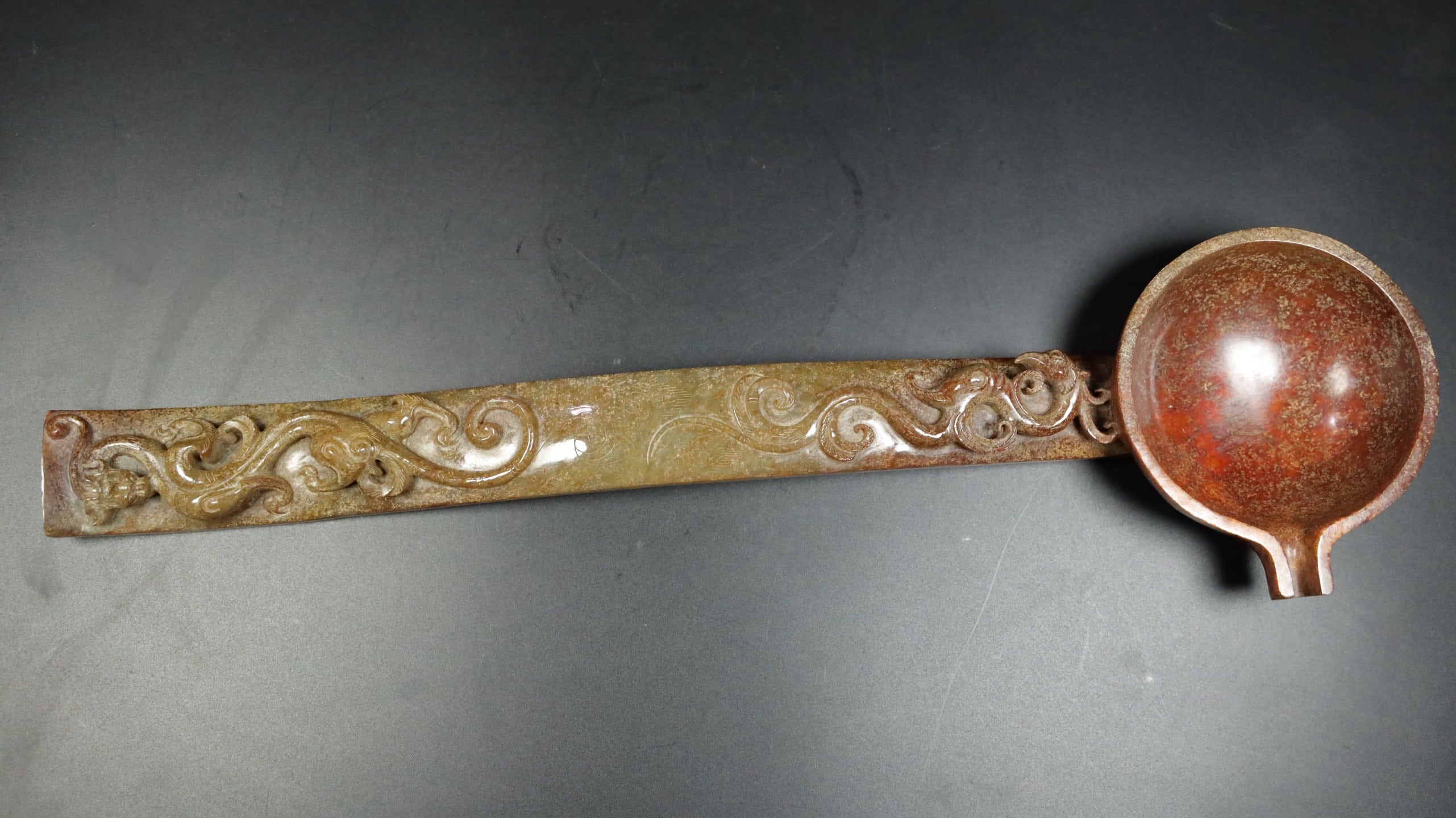 Chinese Natural Jade Carved spoon