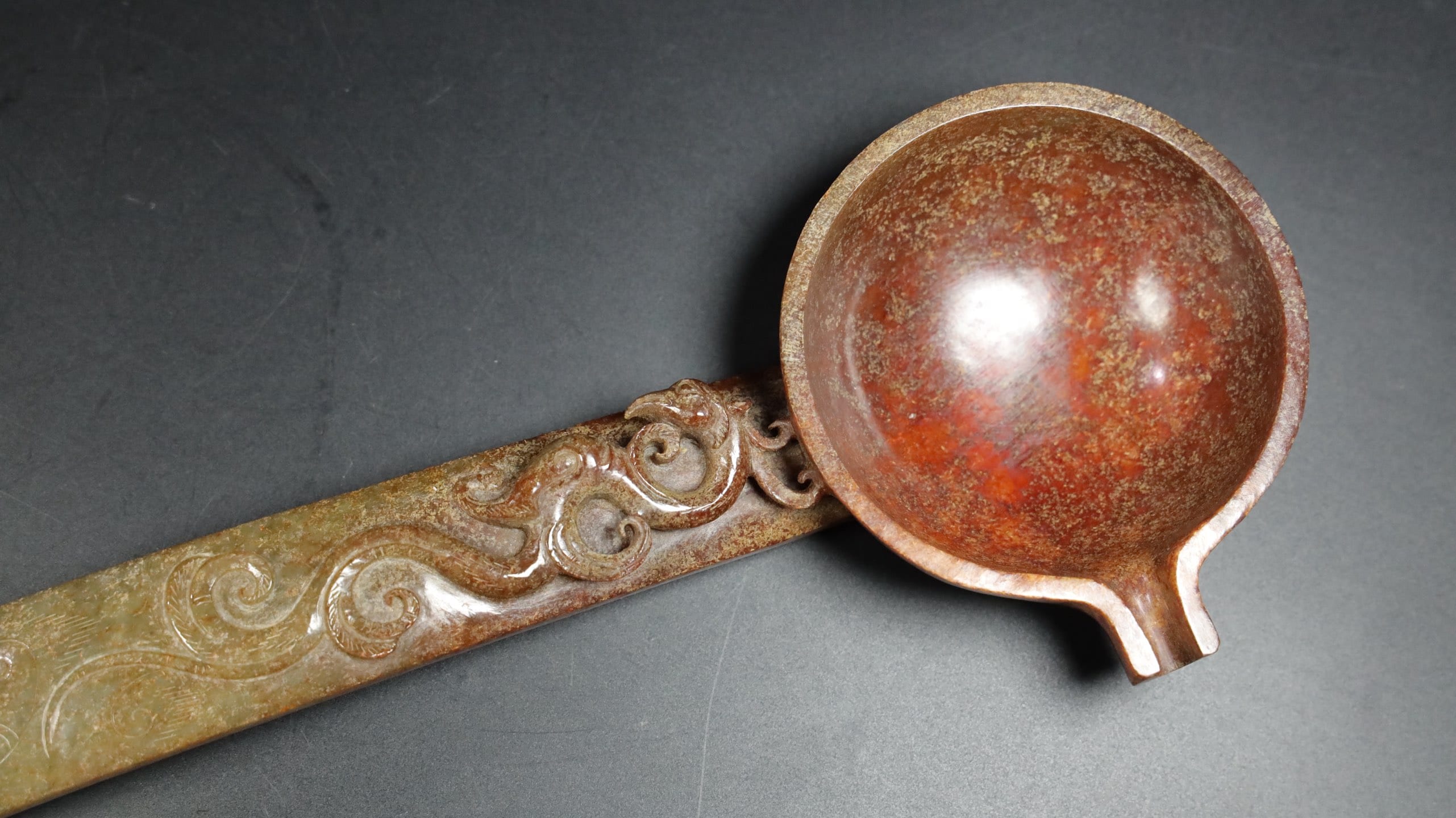 Chinese Natural Jade Carved spoon