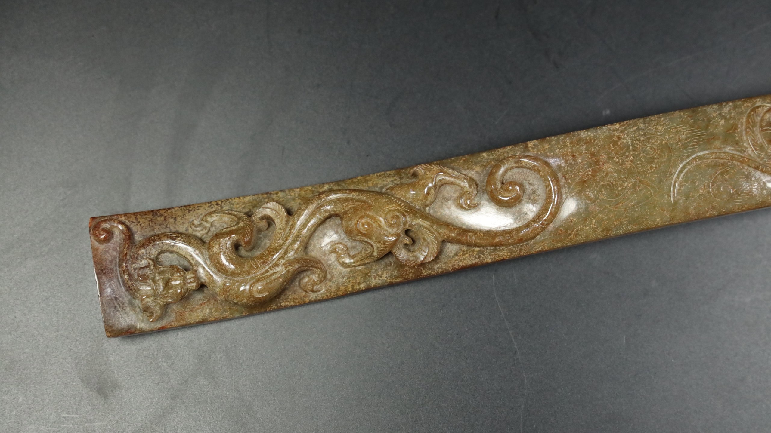 Chinese Natural Jade Carved spoon