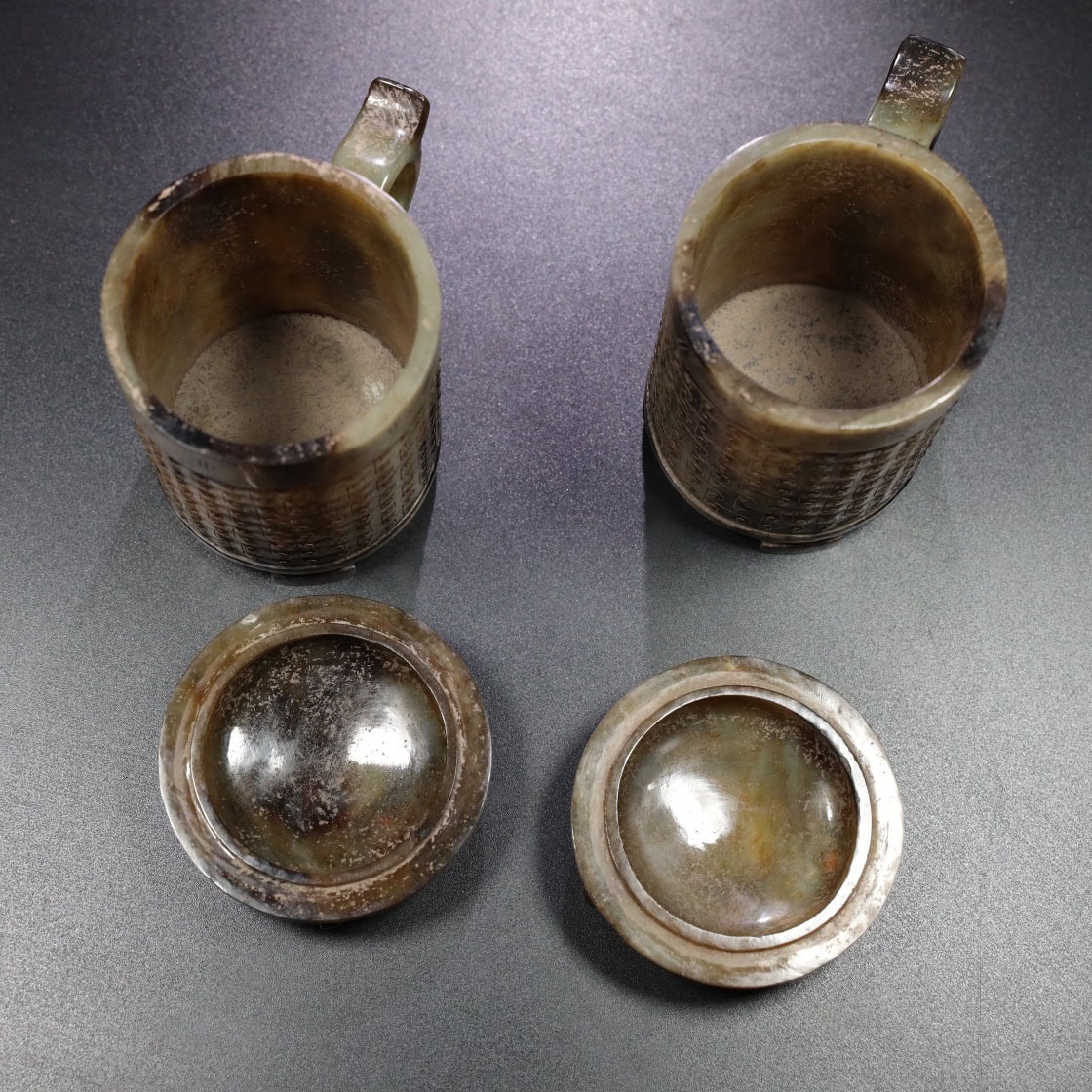 Chinese Natural Jade Carved Cups