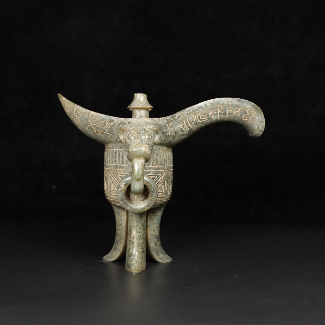 Chinese Natural Jade Carved Cups