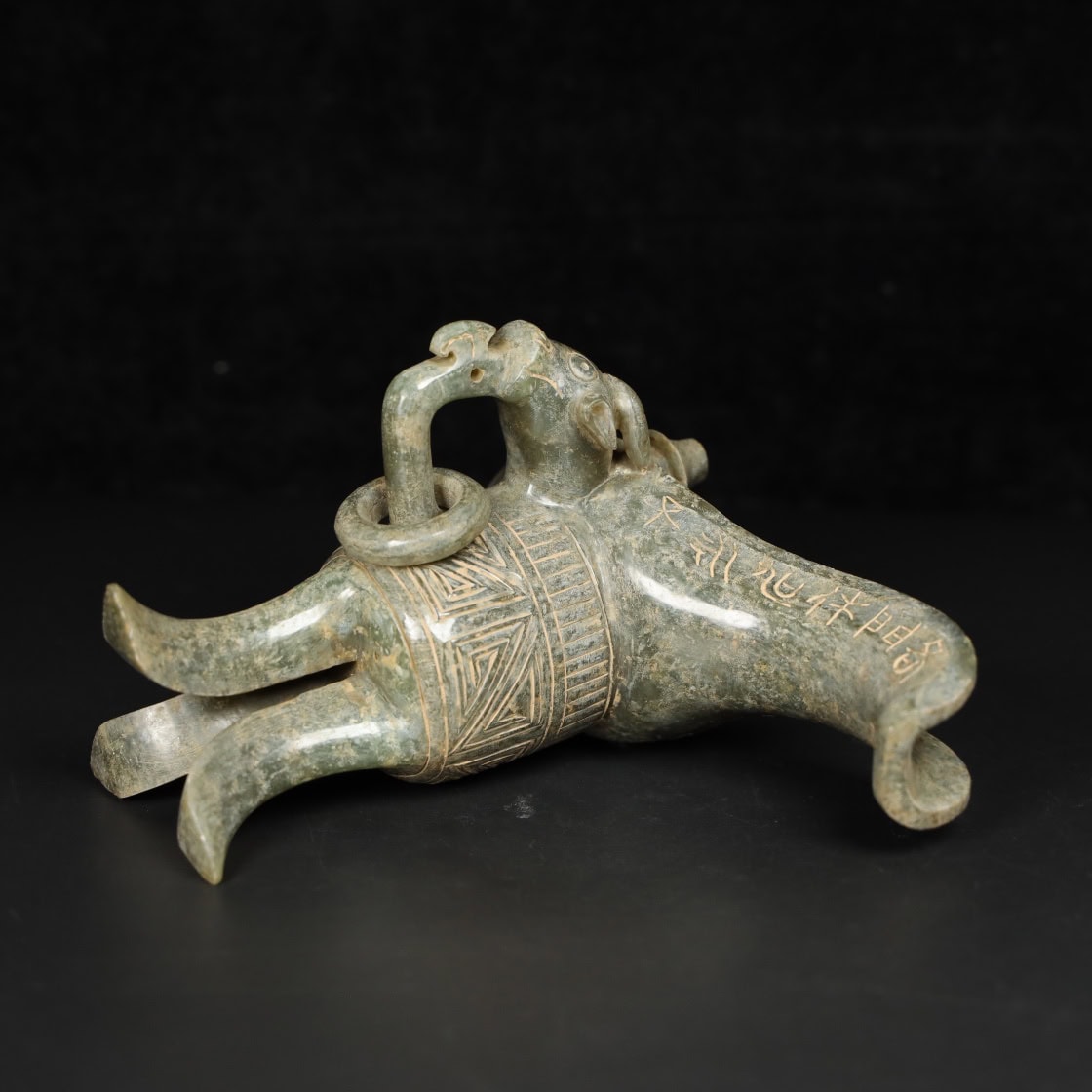 Chinese Natural Jade Carved Cups