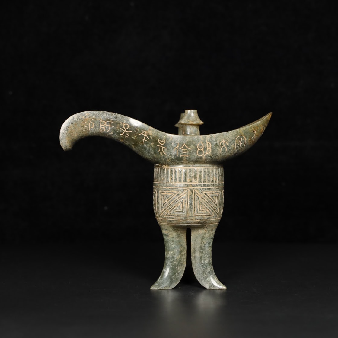 Chinese Natural Jade Carved Cups