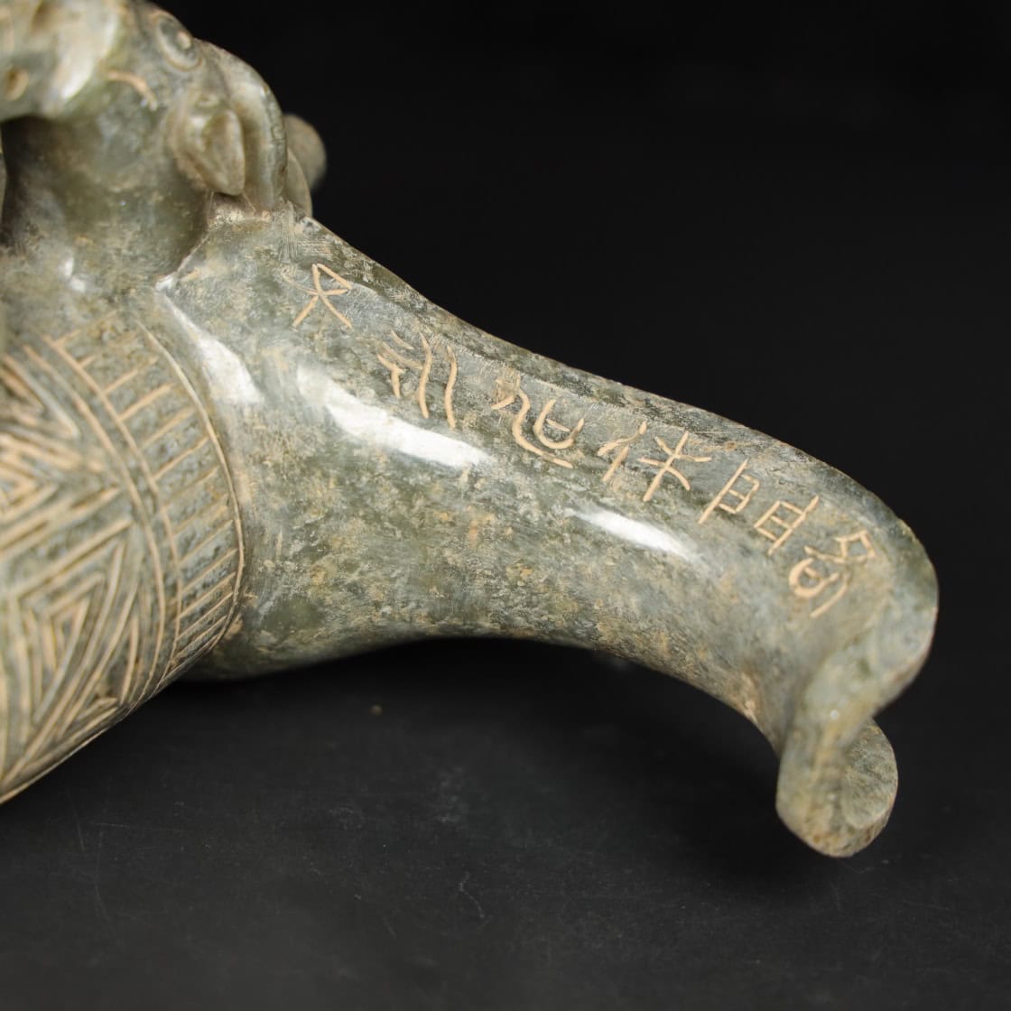 Chinese Natural Jade Carved Cups