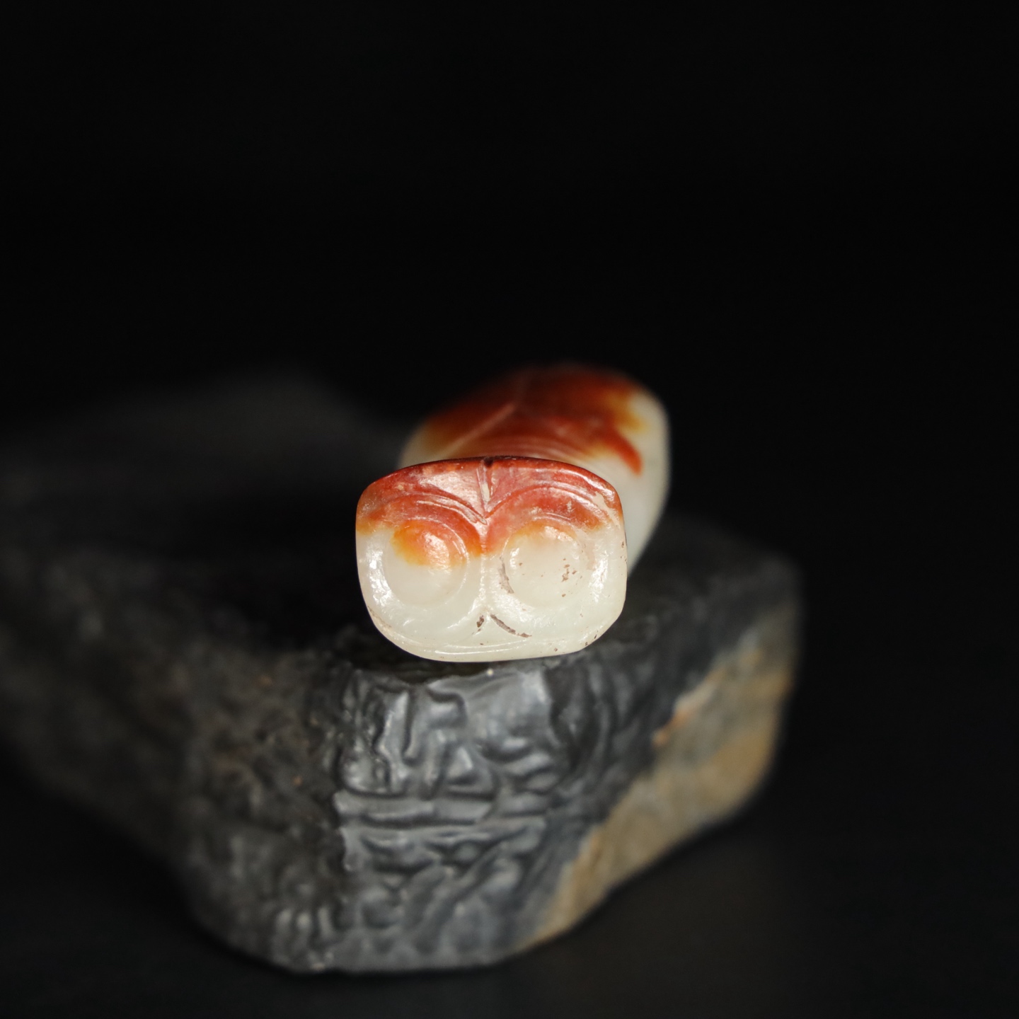 Chinese Natural Jade Carved Cicada