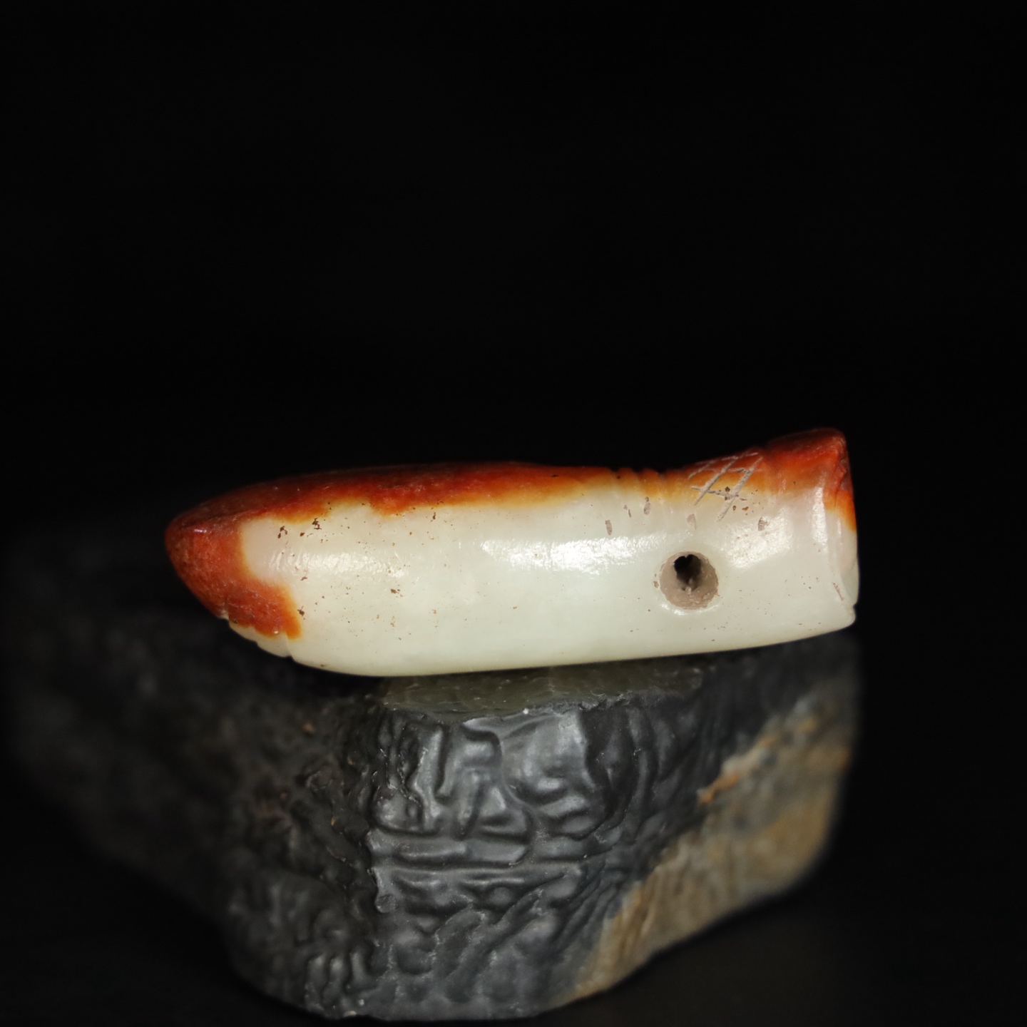 Chinese Natural Jade Carved Cicada