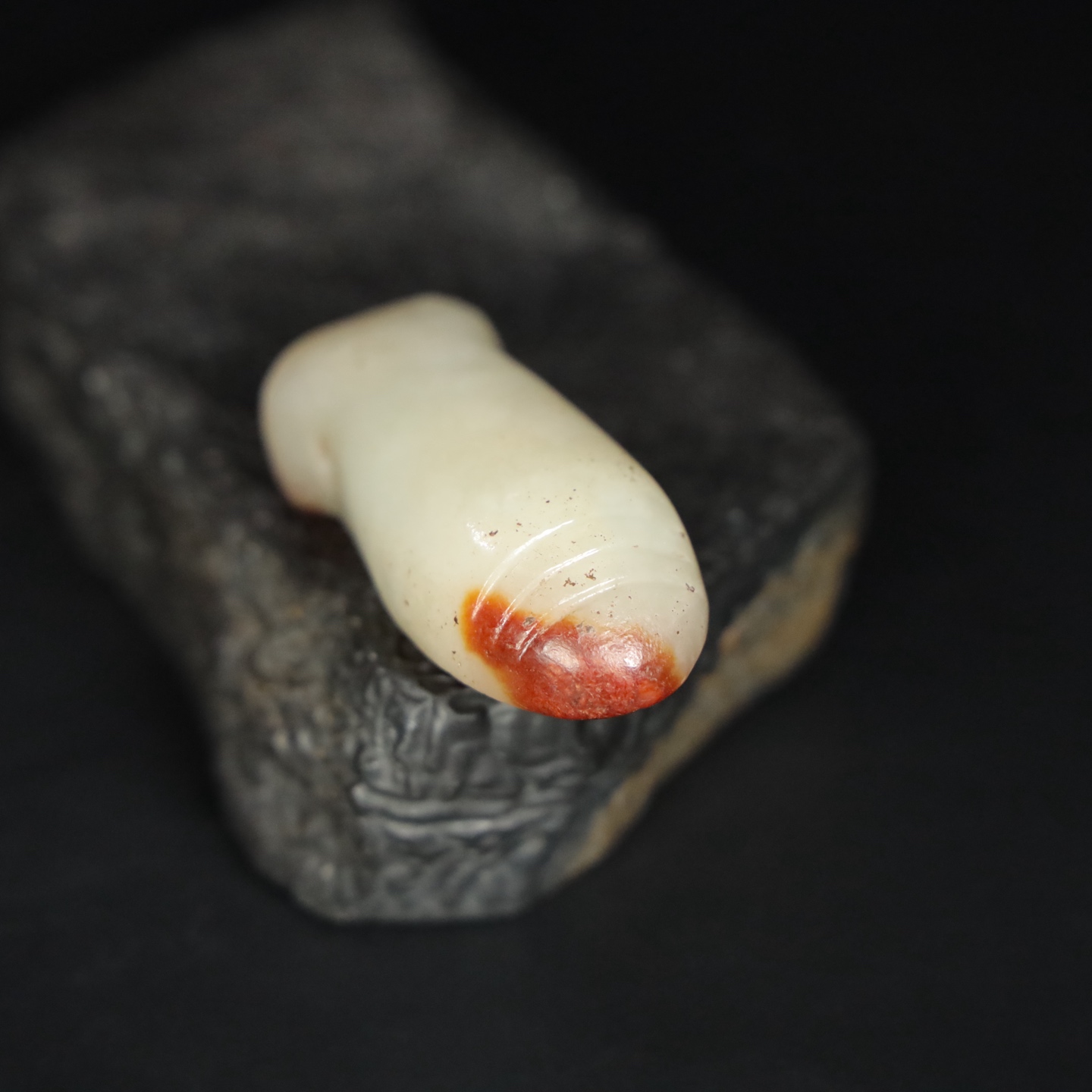 Chinese Natural Jade Carved Cicada