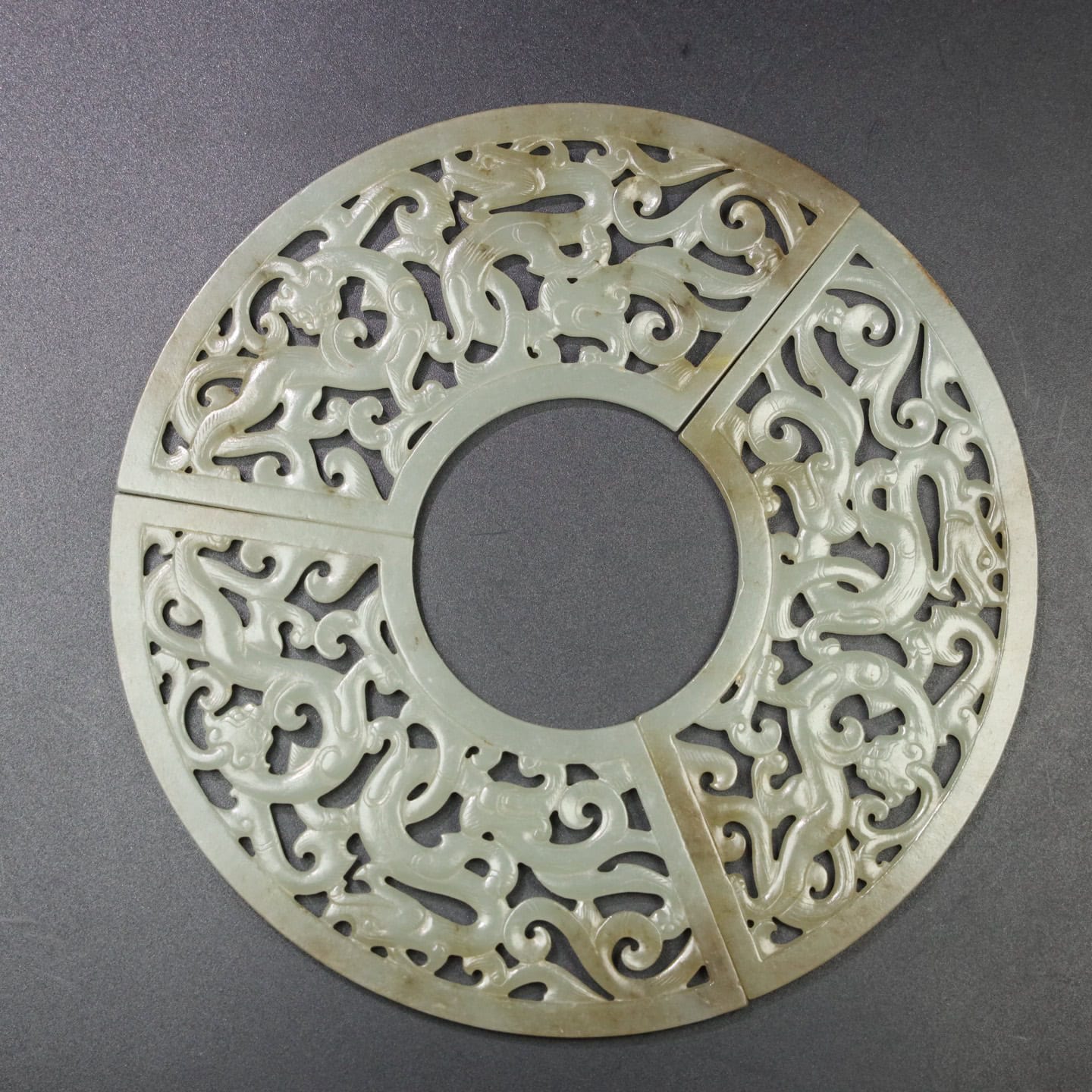Chinese Natural Jade Carved Huang