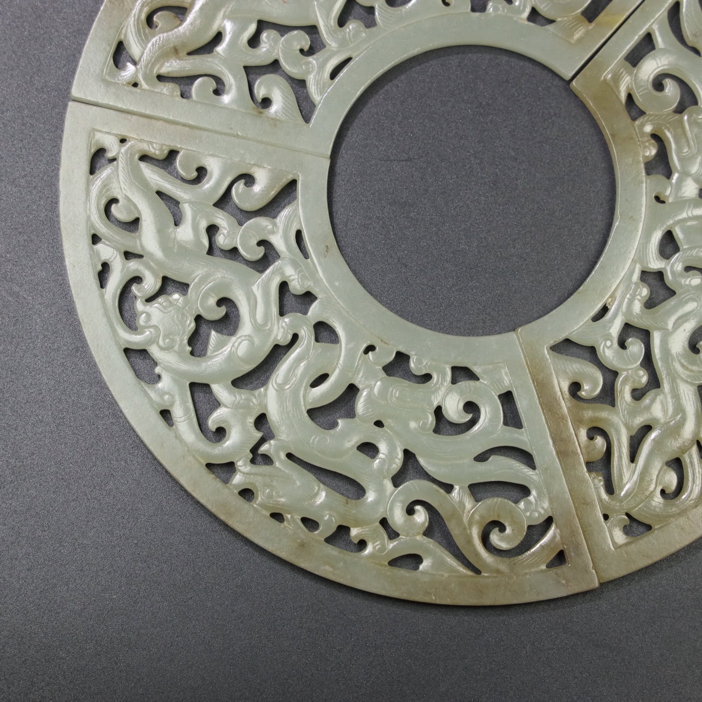 Chinese Natural Jade Carved Huang
