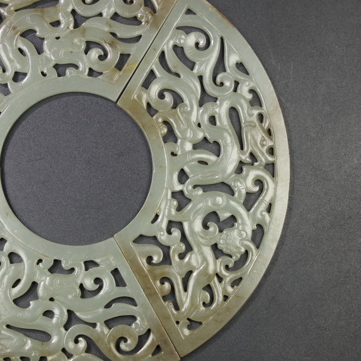 Chinese Natural Jade Carved Huang