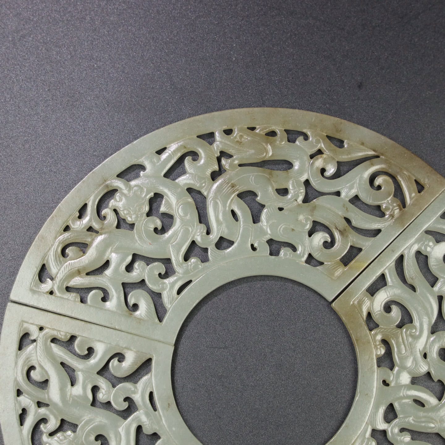 Chinese Natural Jade Carved Huang