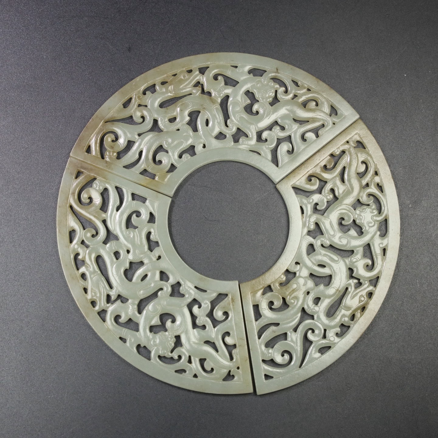 Chinese Natural Jade Carved Huang