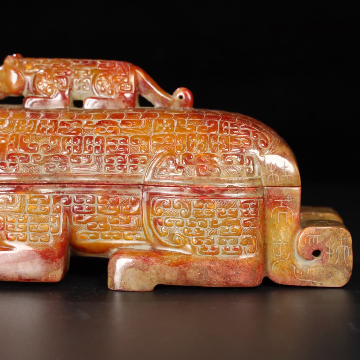 Chinese Natural Jade Carved Beast Boxes