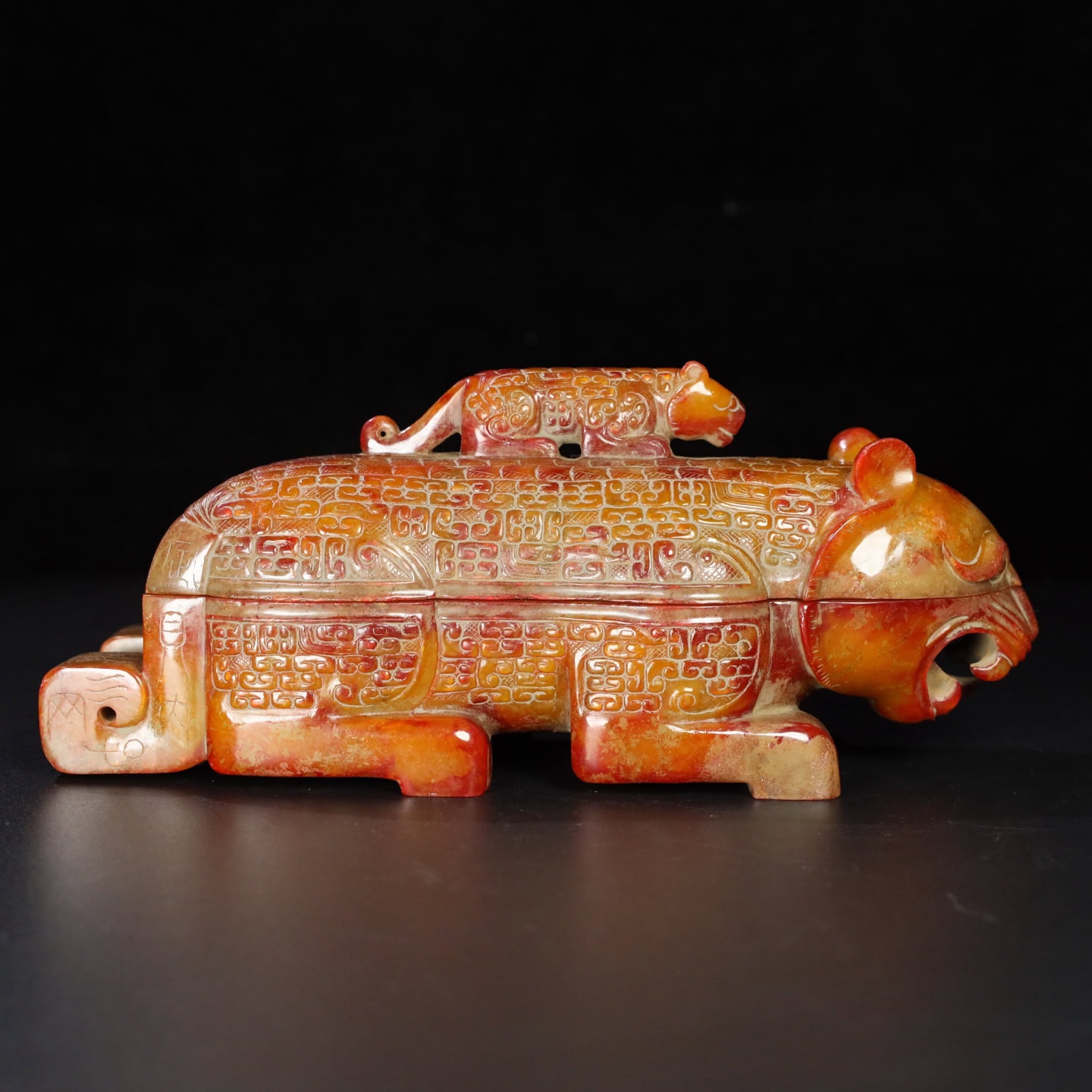 Chinese Natural Jade Carved Beast Boxes
