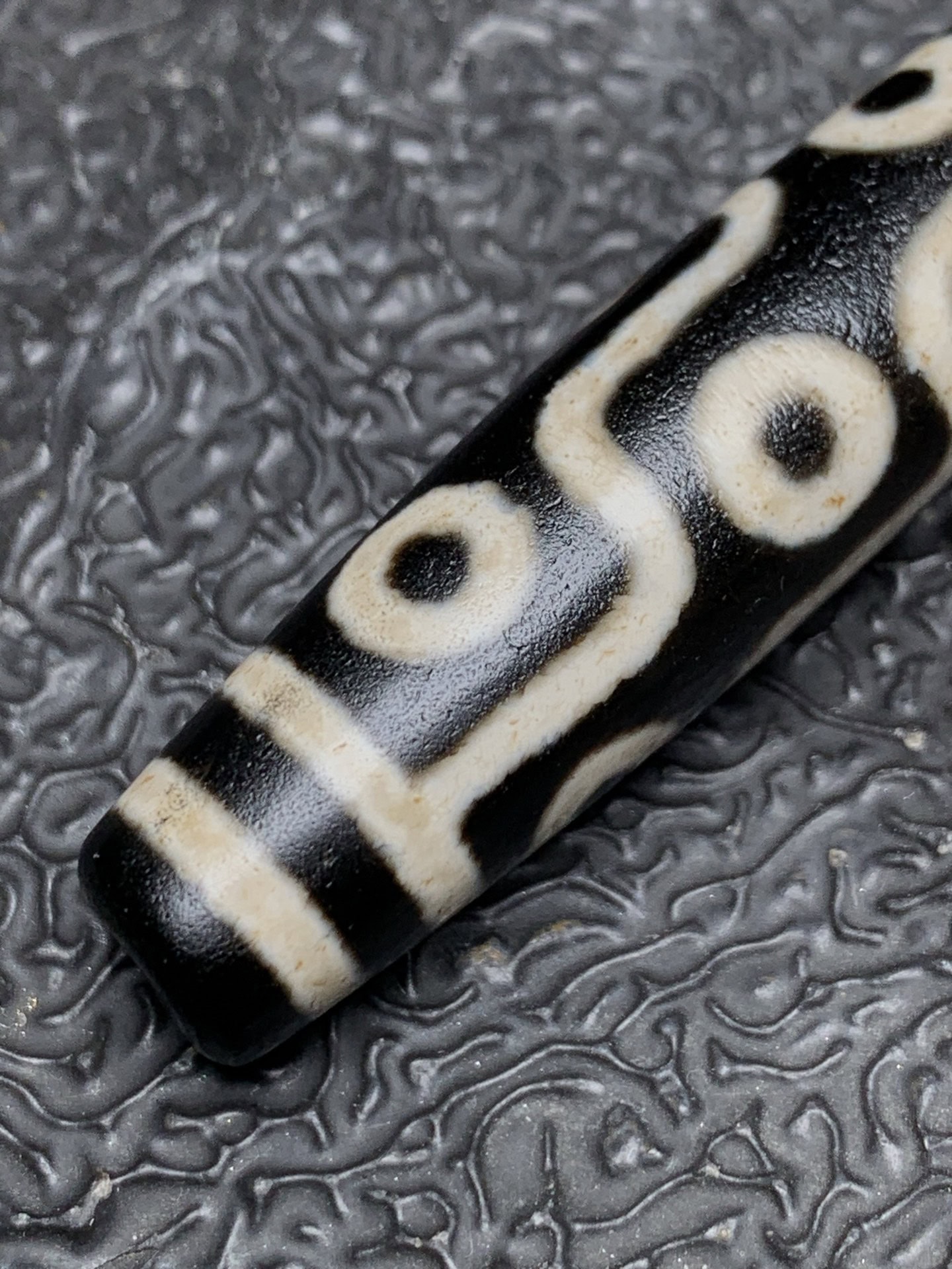Chinese Natural Agate DZI Beads