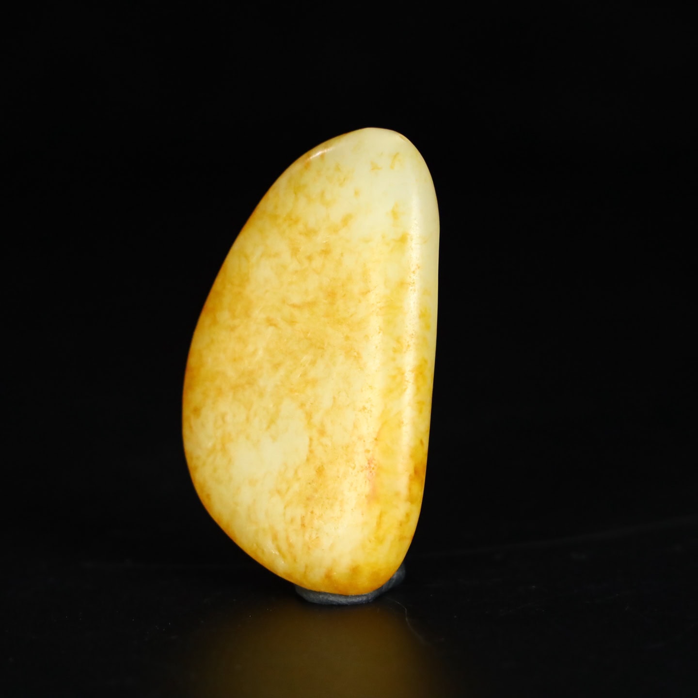 Chinese Natural Jade Carved Guanyin Pendant