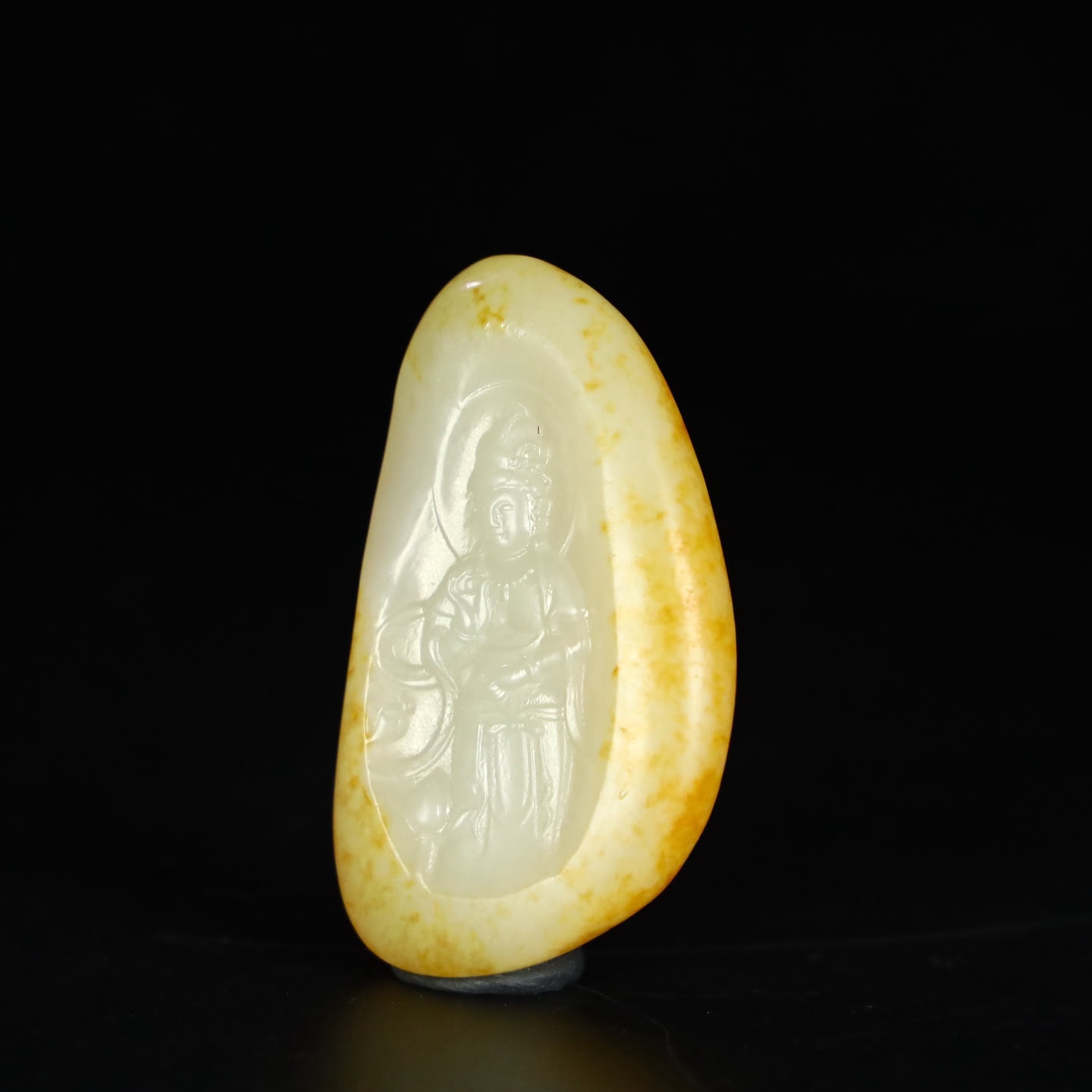 Chinese Natural Jade Carved Guanyin Pendant
