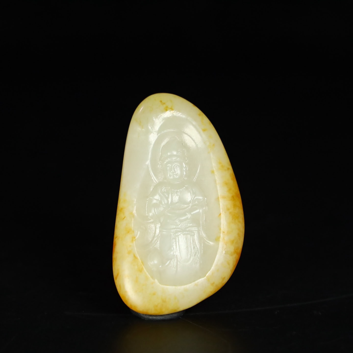Chinese Natural Jade Carved Guanyin Pendant