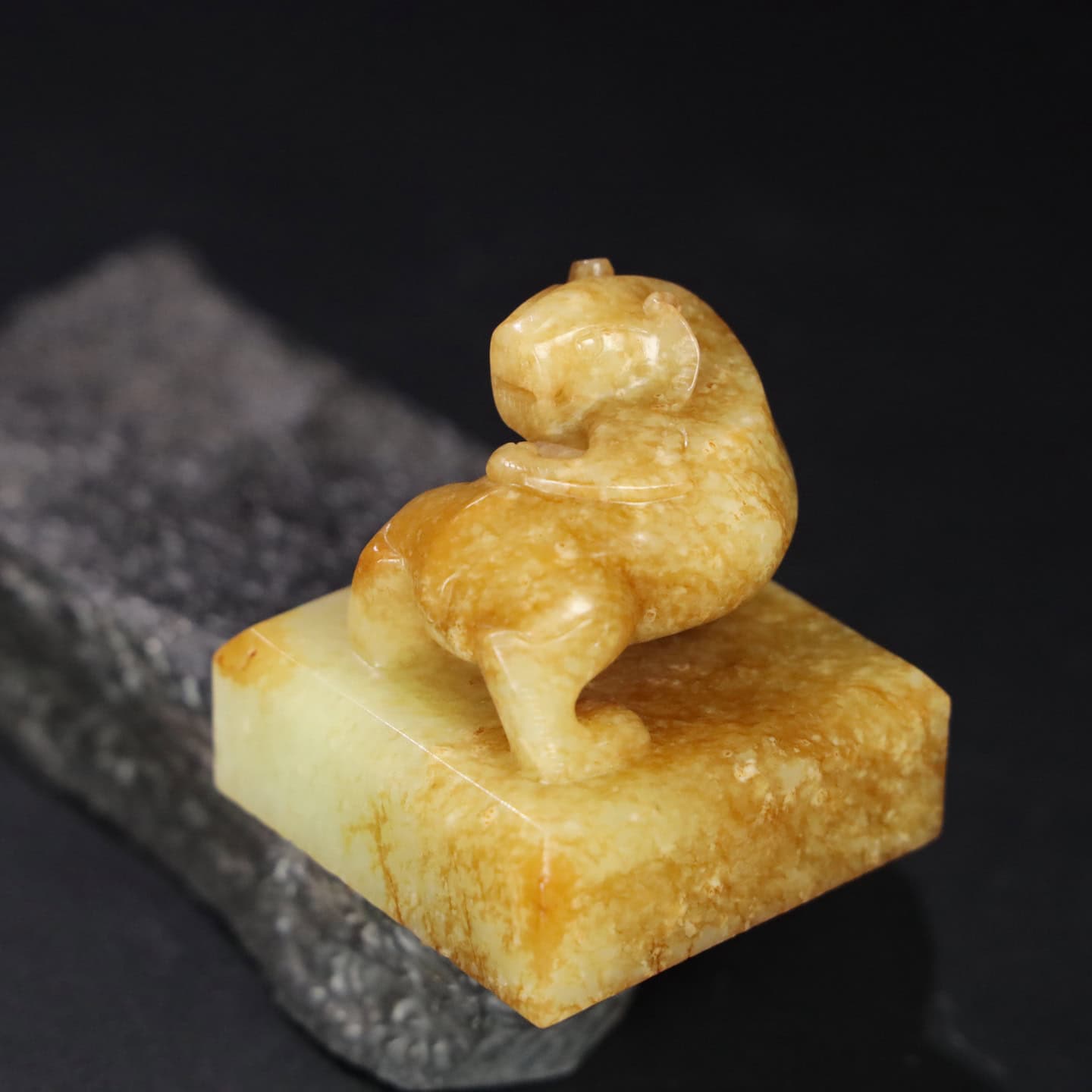 Chinese Natural Jade Carved Seal