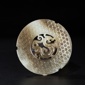 Chinese Natural Jade Carved Pendant