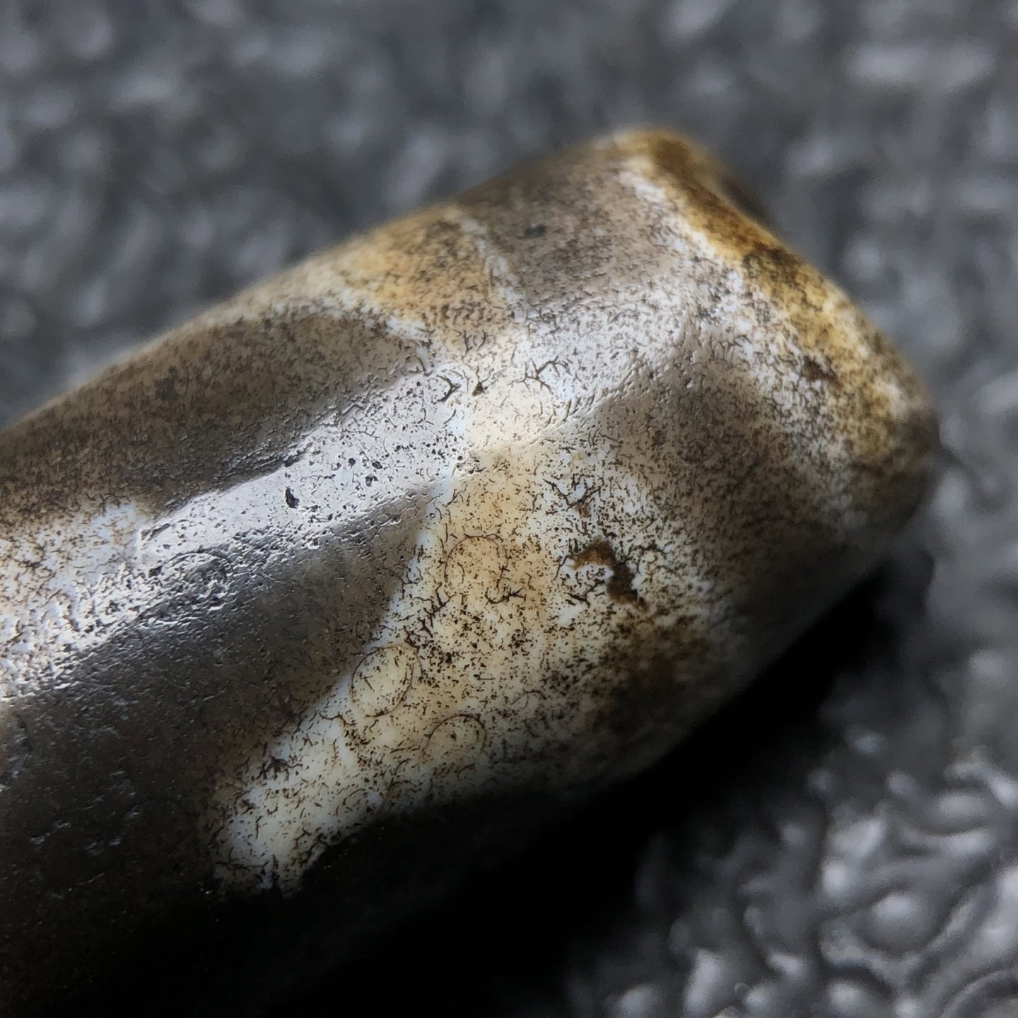 Chinese Natural Agate DZI Beads