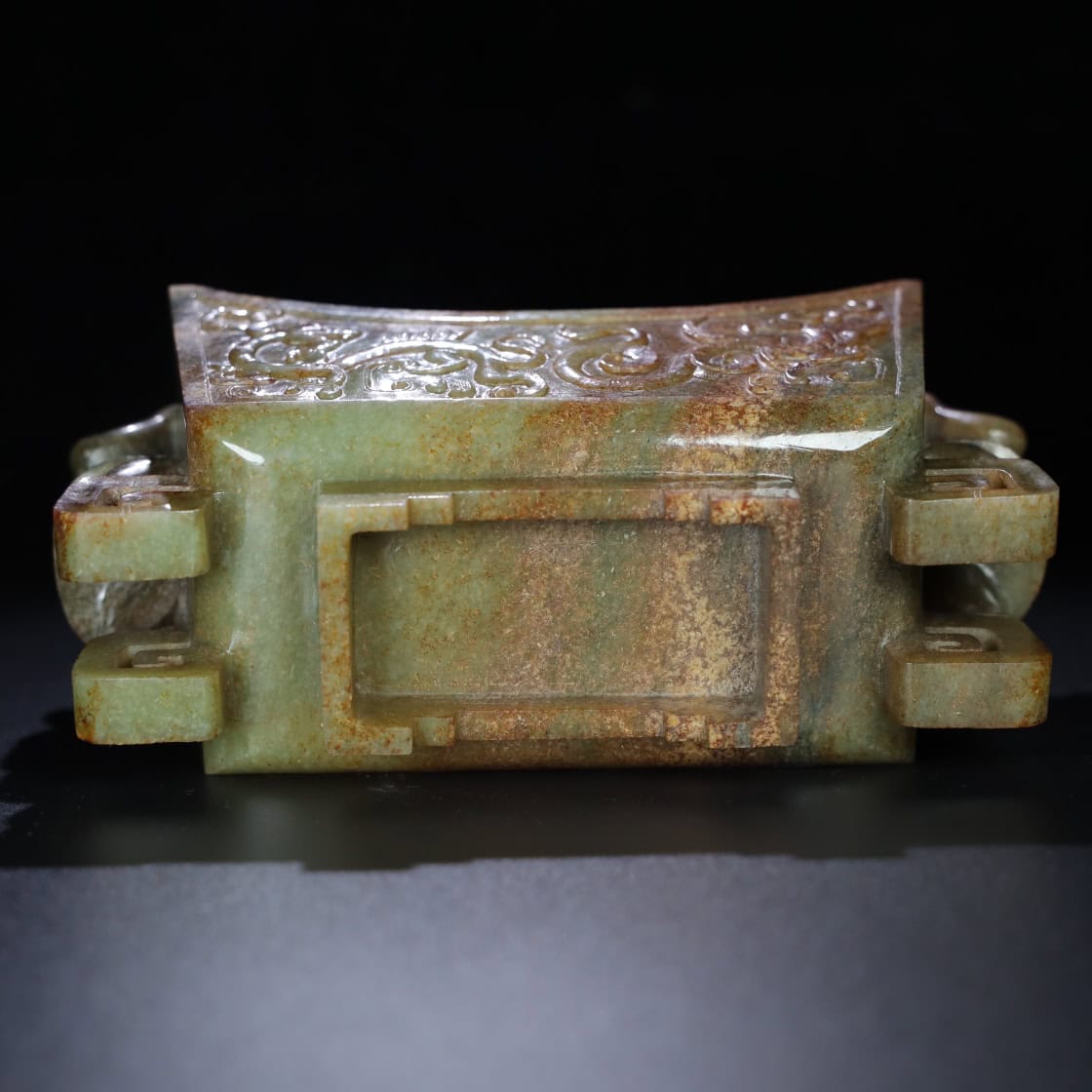 Chinese Natural Jade Carved Bowl