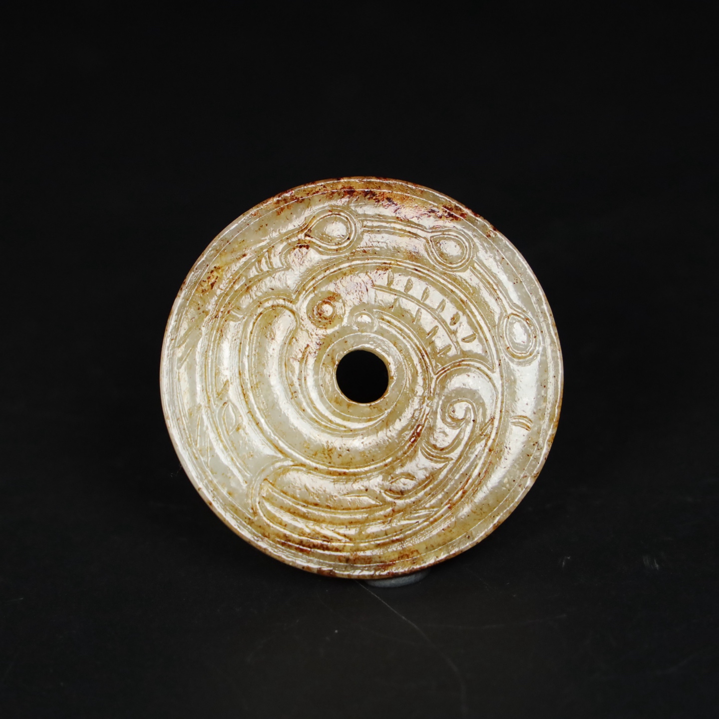 Chinese Natural Jade Carved Pendant