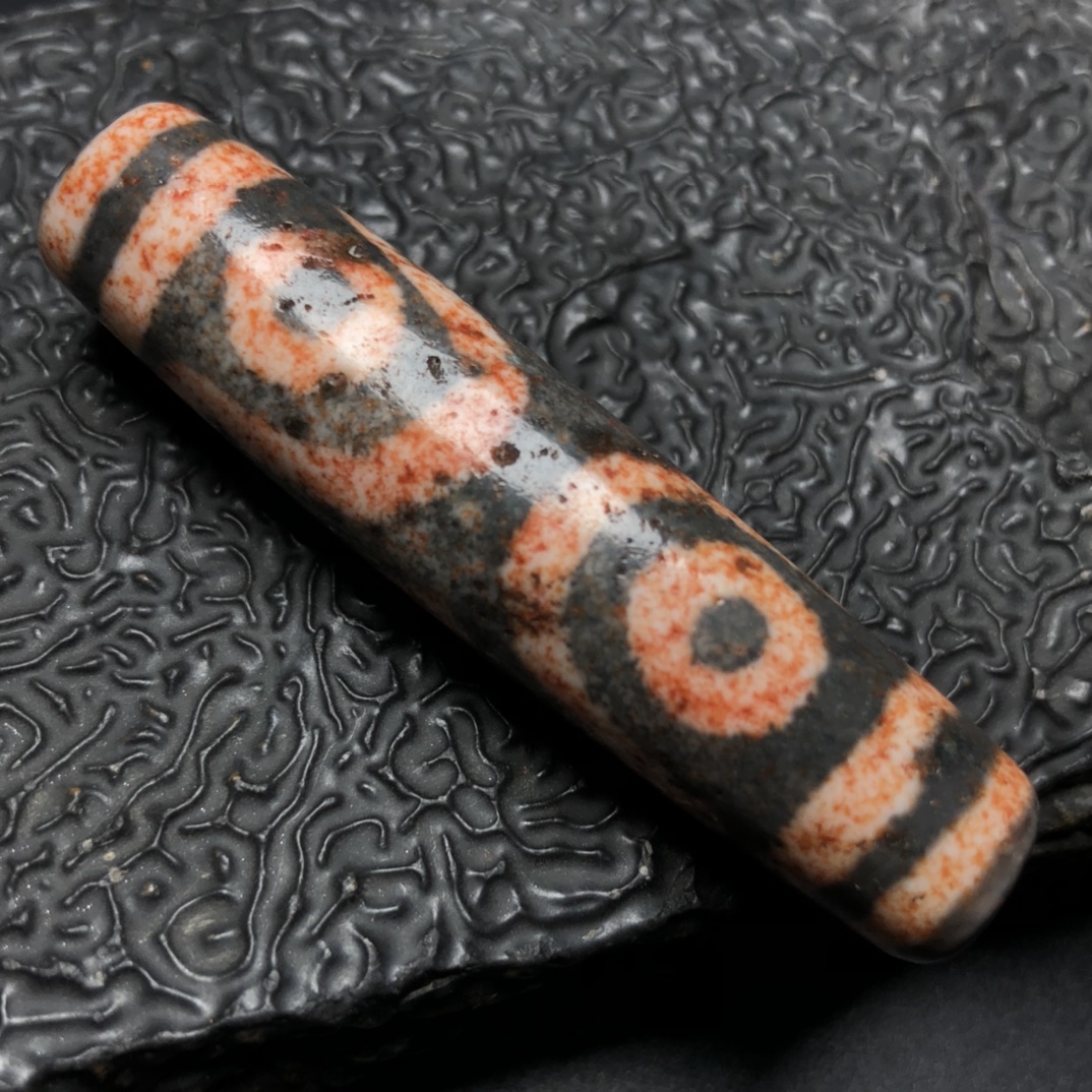 Chinese Natural Agate DZI Beads