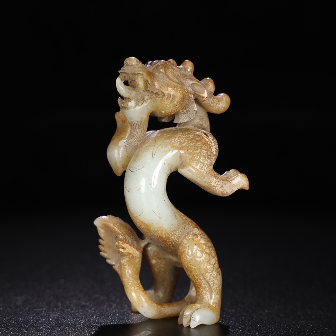 Chinese Natural Jade Carved Dragon Pendant