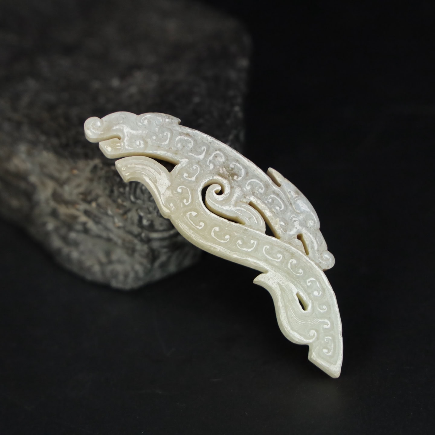 Chinese Natural Jade Carved Huang