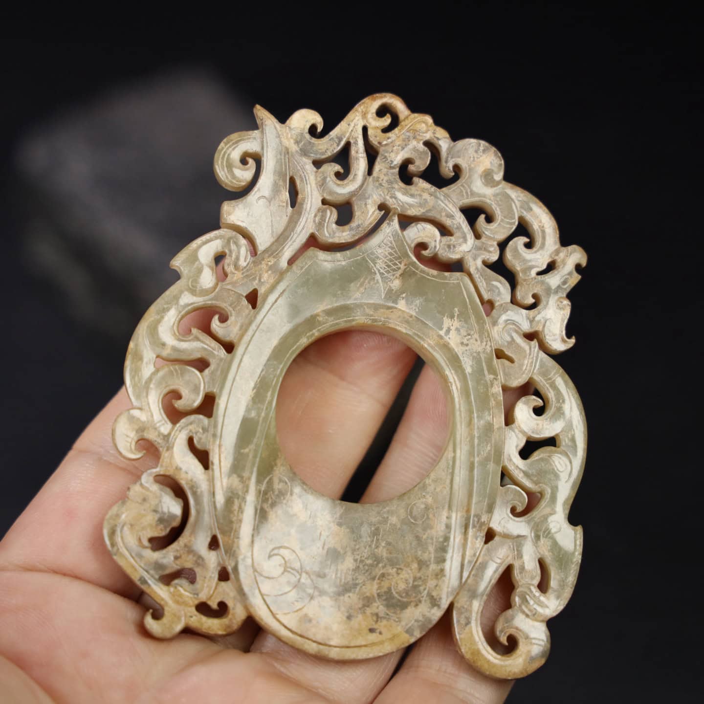 Chinese Natural Jade Carved Heart Pendant