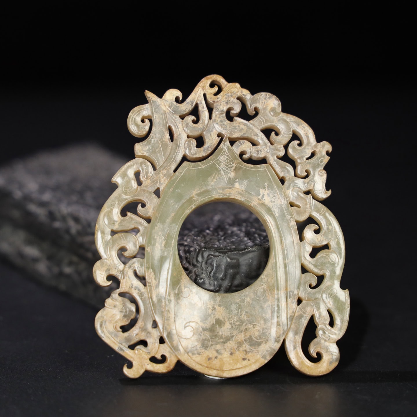 Chinese Natural Jade Carved Heart Pendant