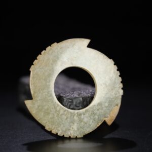 Chinese Natural Jade Carved Pendant