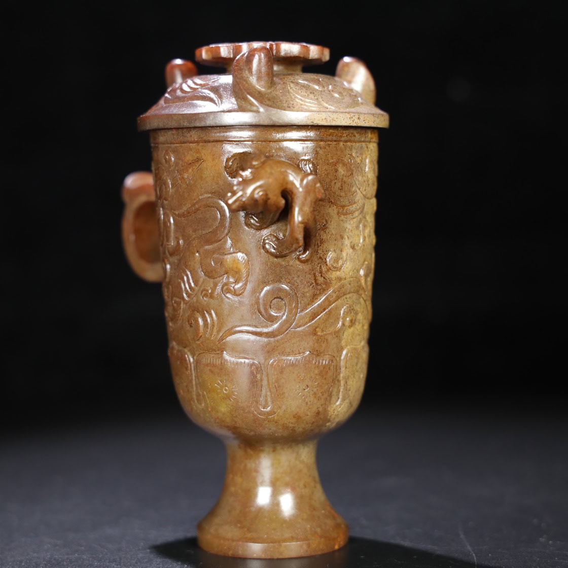 Chinese Natural Jade Carved Cup