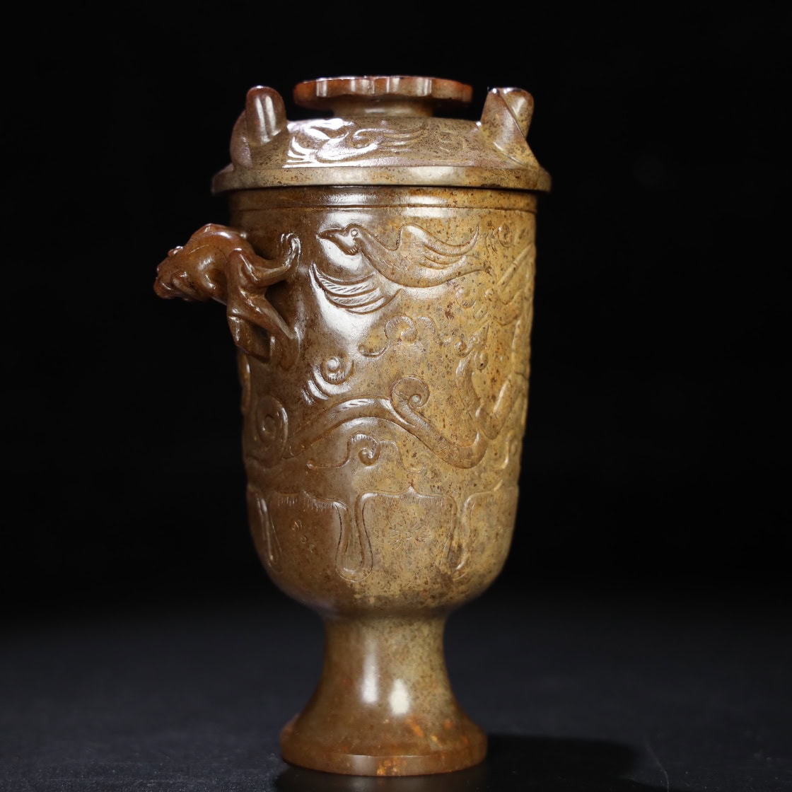Chinese Natural Jade Carved Cup