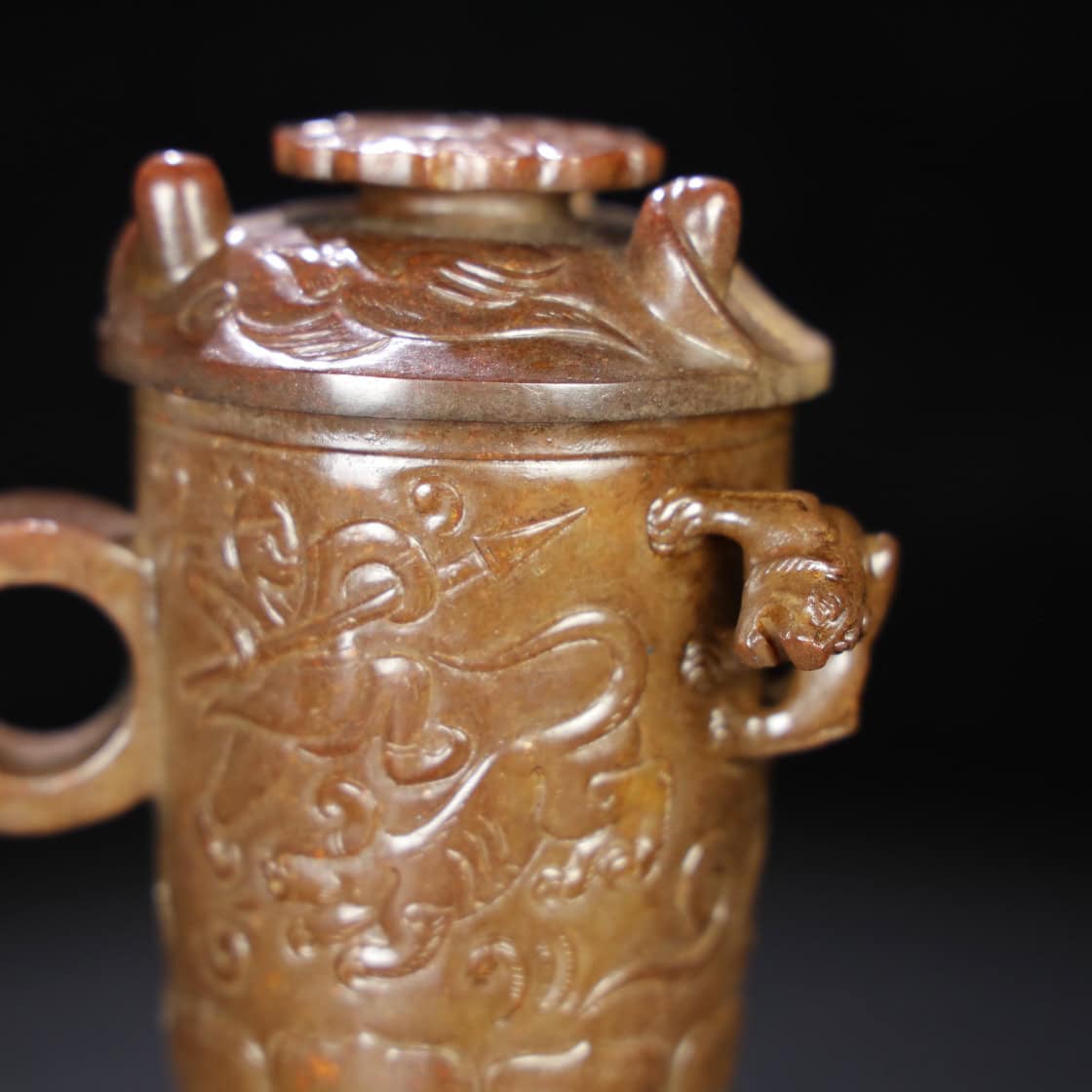 Chinese Natural Jade Carved Cup