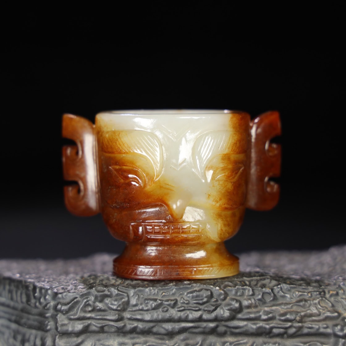 Chinese Natural Jade Carved Sanxingdui Ornament