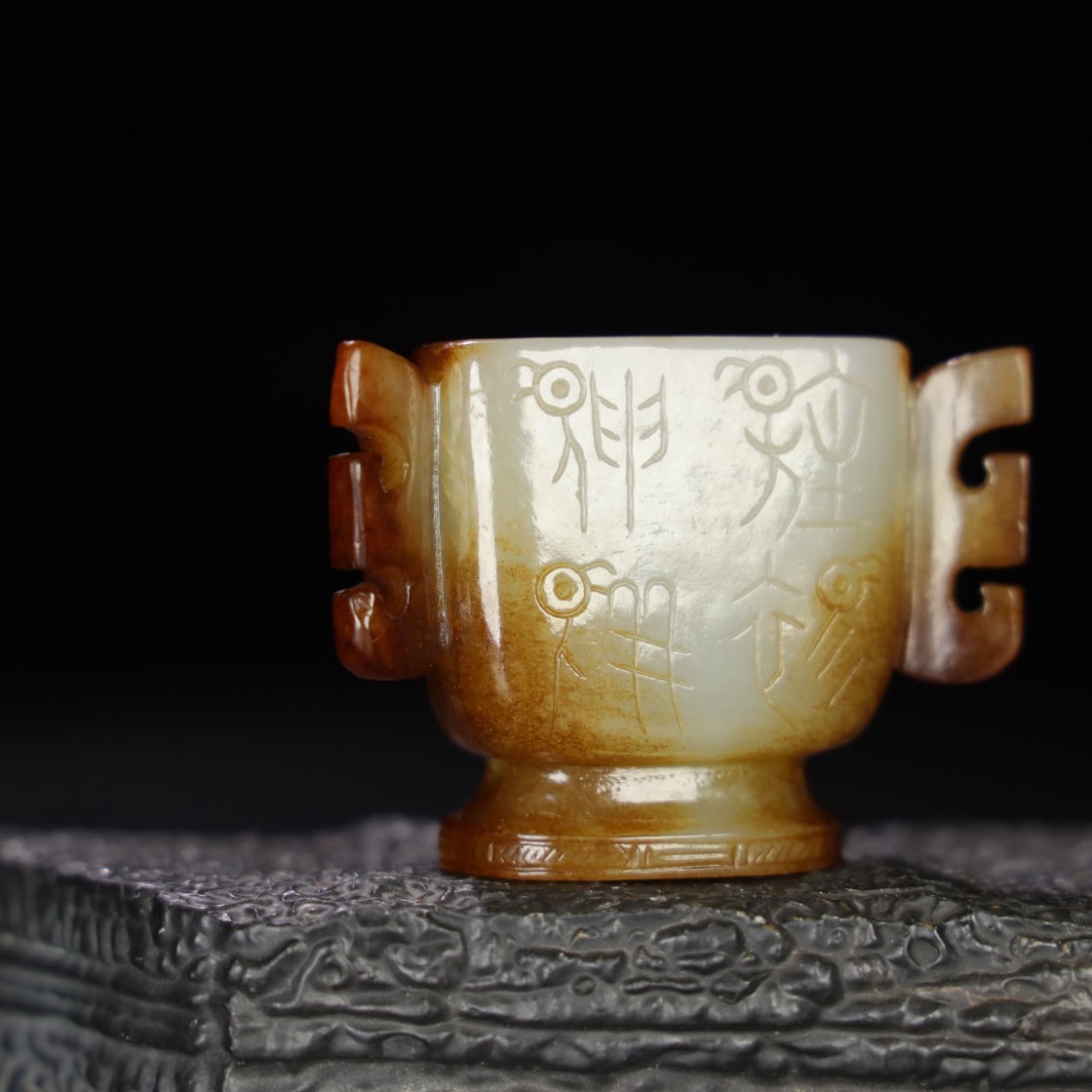 Chinese Natural Jade Carved Sanxingdui Ornament
