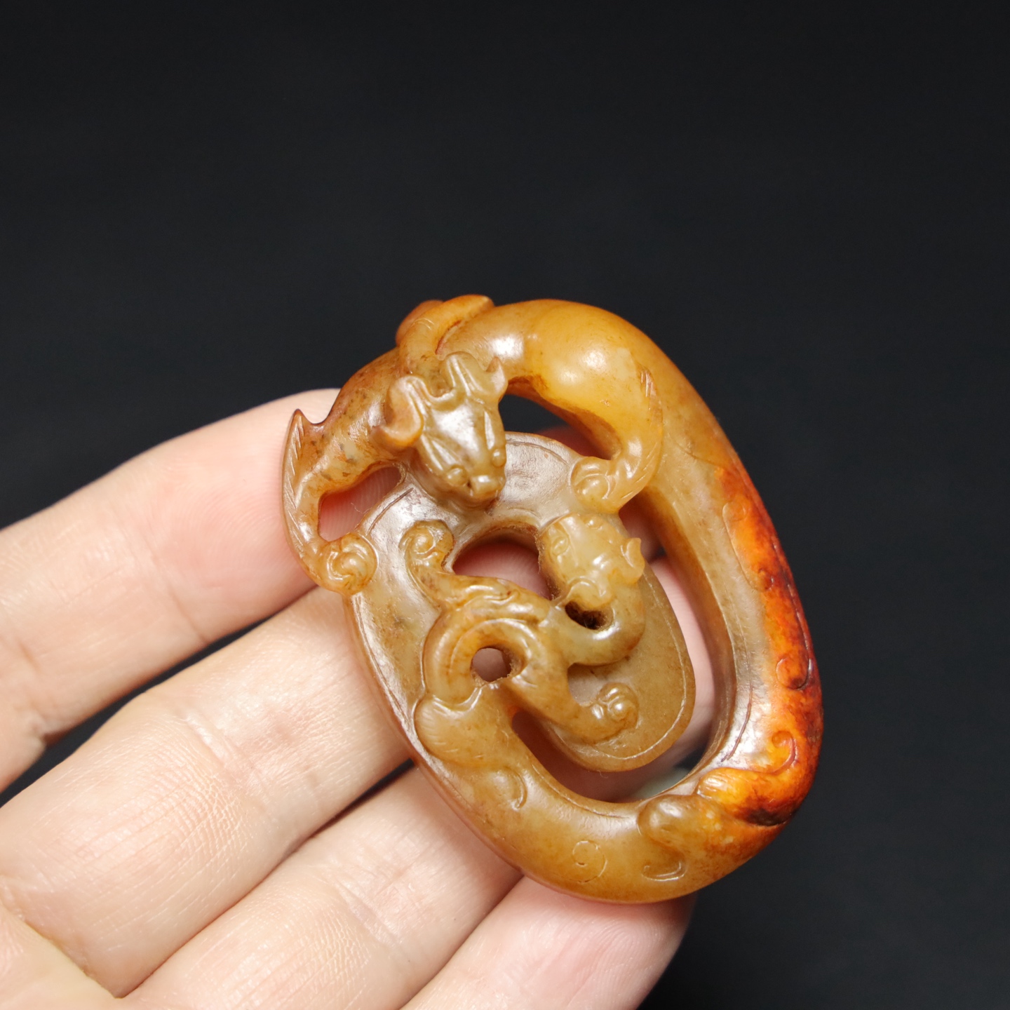 Chinese Natural Jade Carved Dragon Pendant