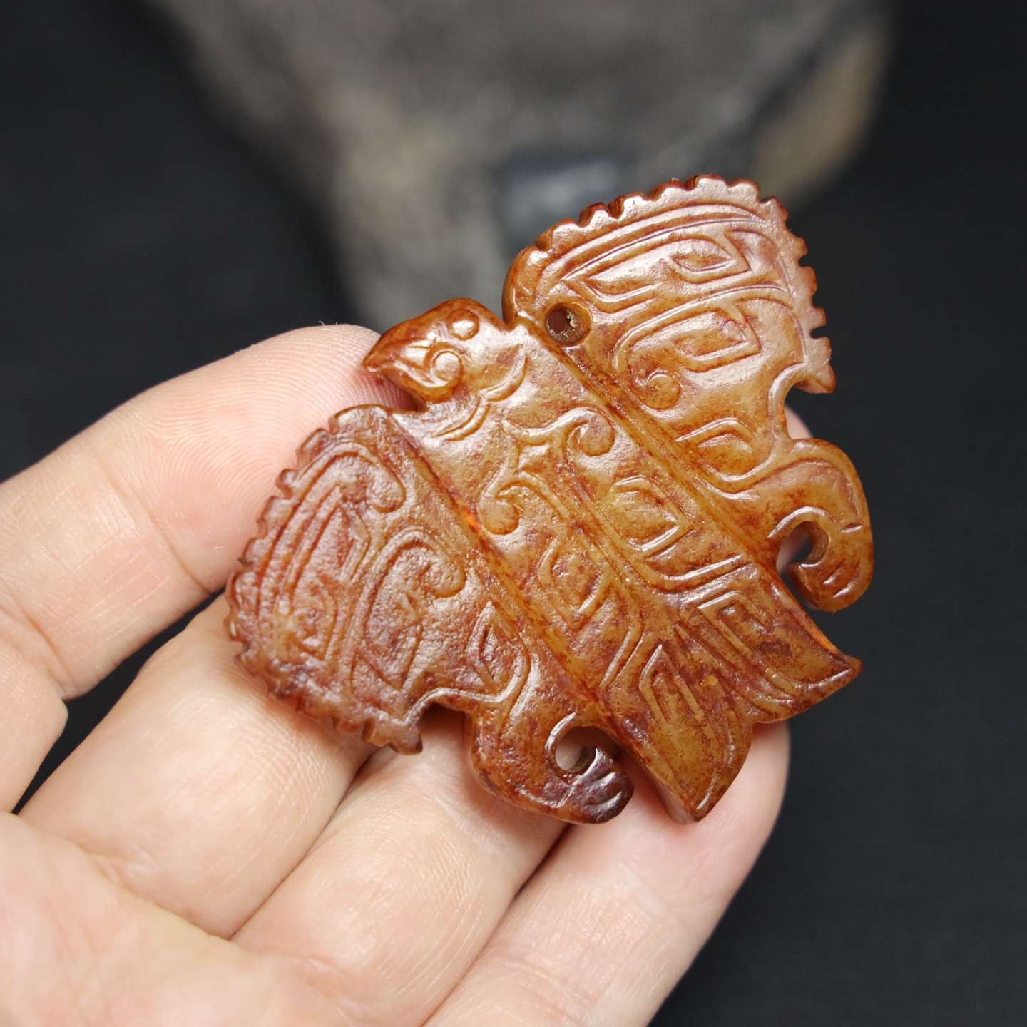 Chinese Natural Jade Carved Pendant