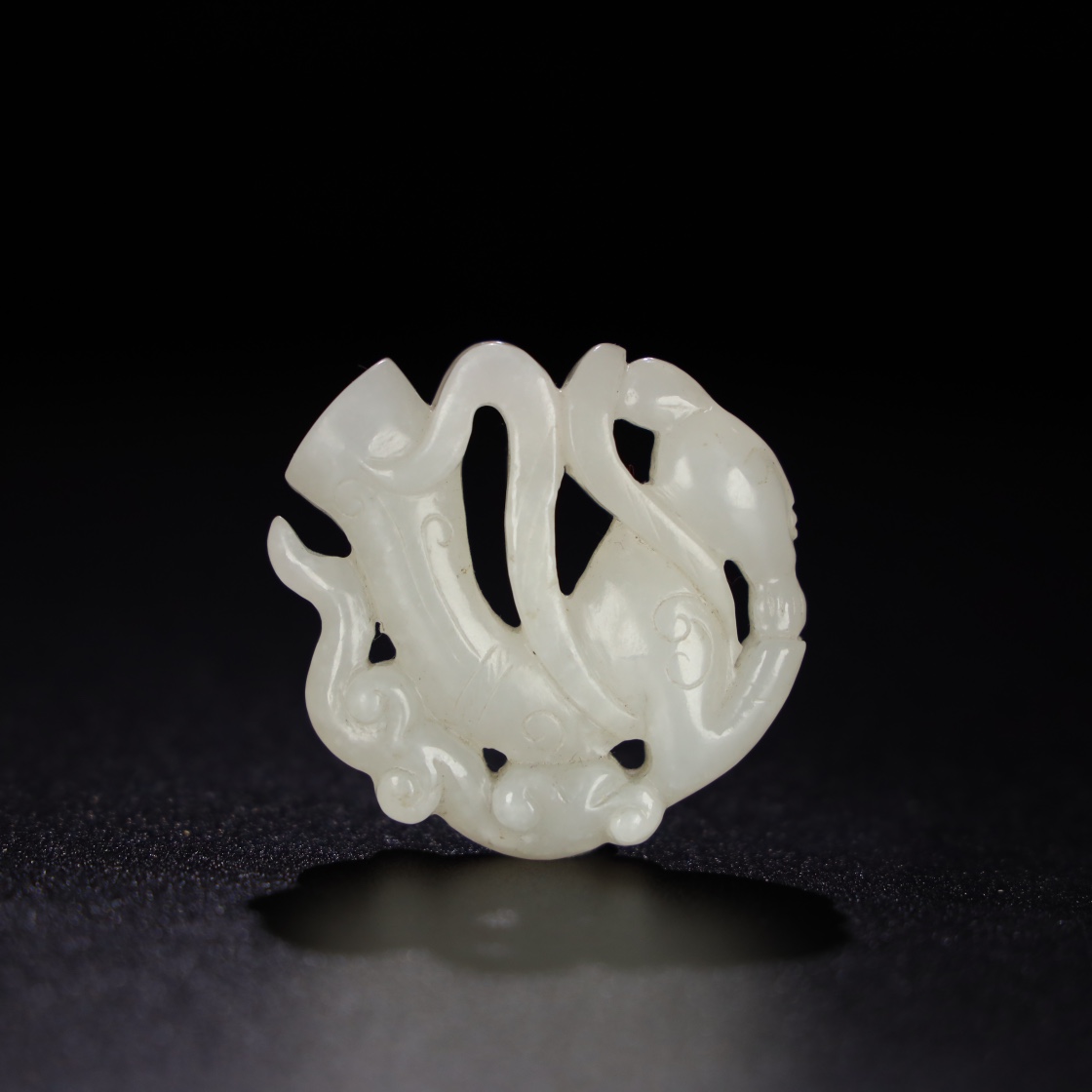 Chinese Natural Jade Carved Pendant