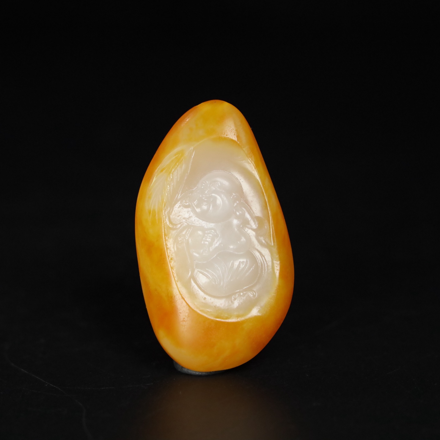 Chinese Natural Jade Carved Pendant