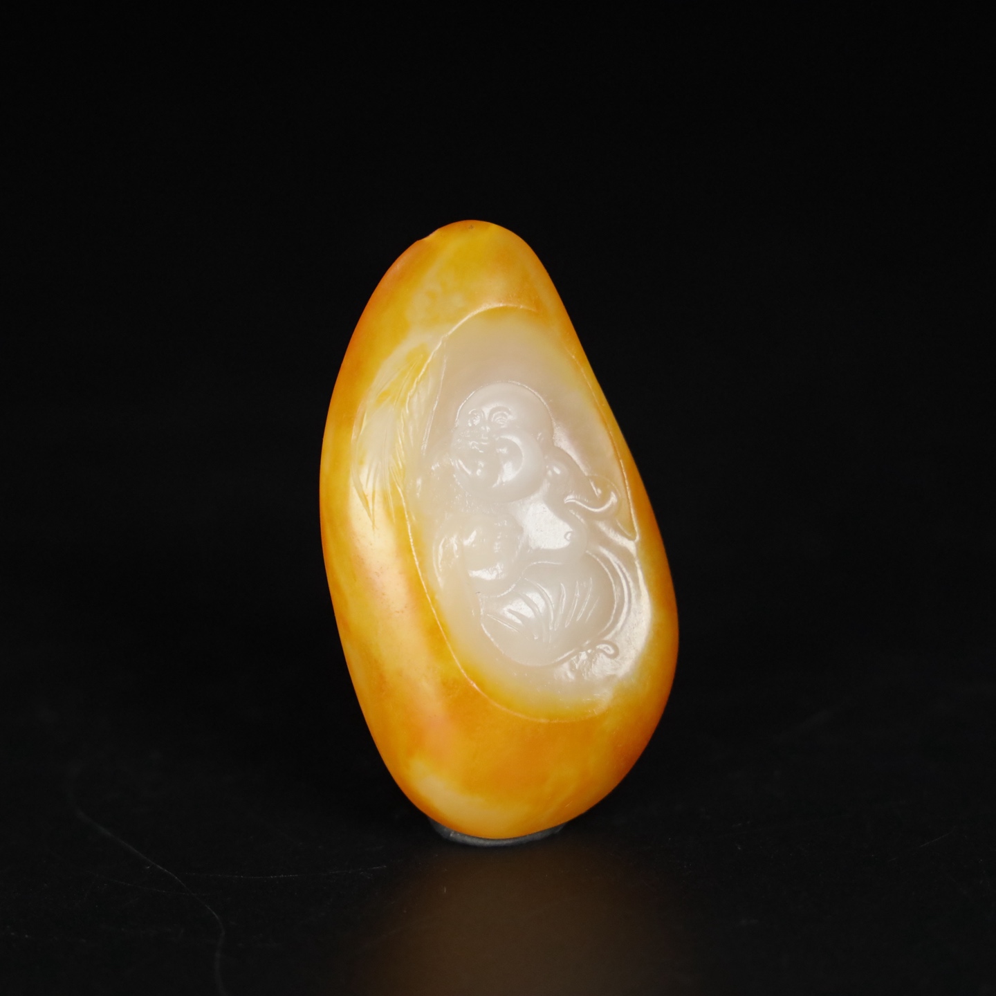 Chinese Natural Jade Carved Pendant