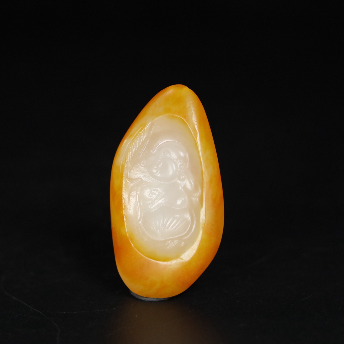 Chinese Natural Jade Carved Pendant